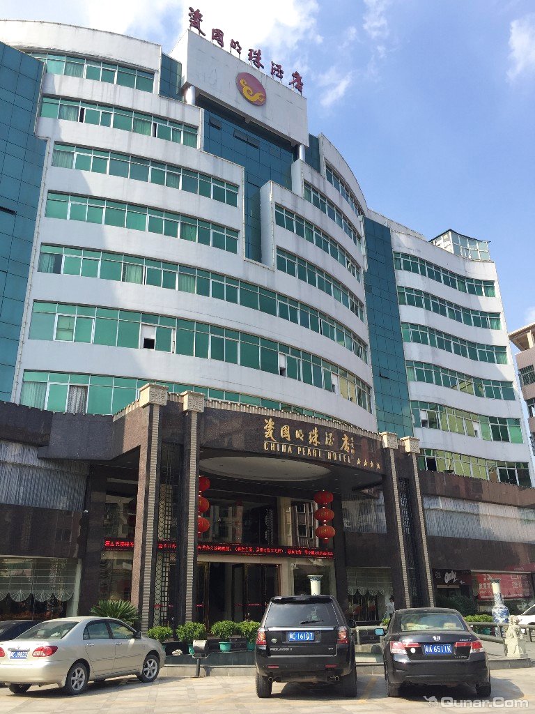 点评详情 瓷国明珠酒店位于世界瓷都德化县,四星级酒店,集合餐饮,ktv