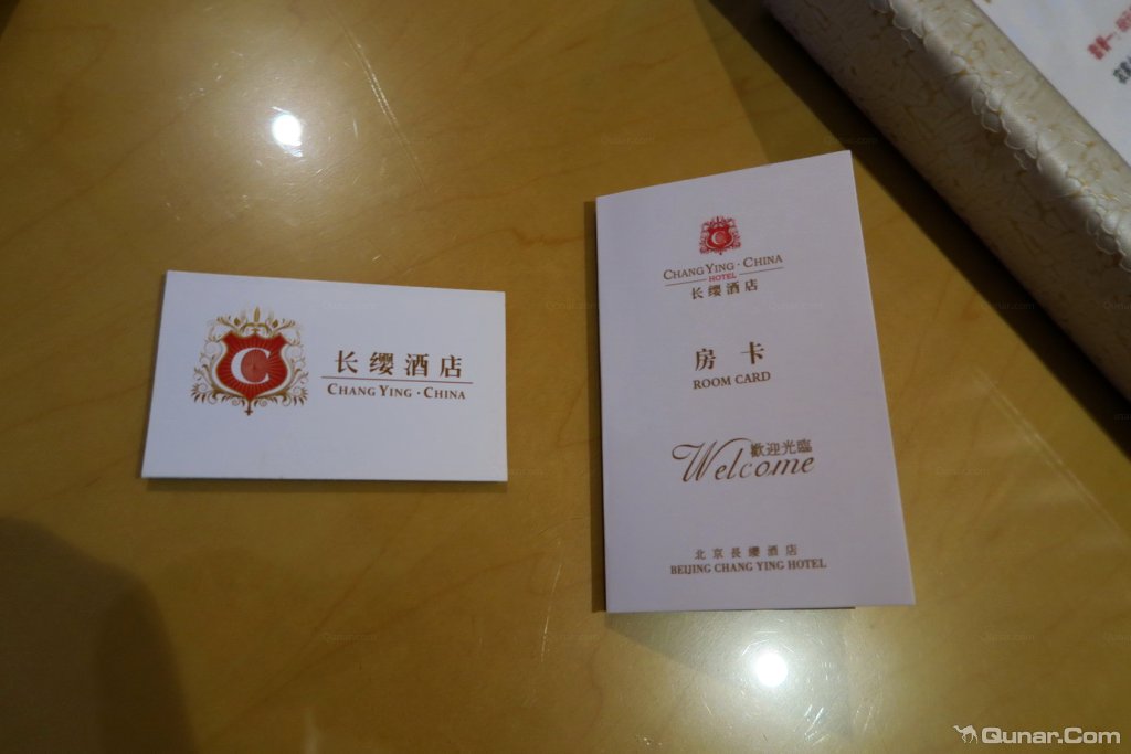 距地铁很近,房间面积较大