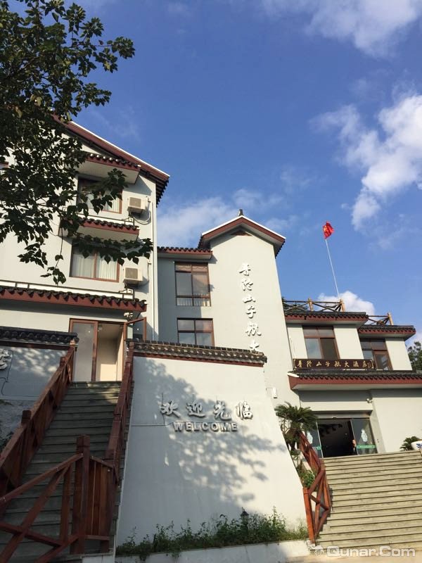 环境不错 gbil3790对普陀山志航大酒店的点评_ 去哪儿网-酒店点评