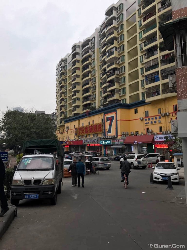 7天连锁酒店(广州江南西路广百新一城店) 点评详情  跟姐姐来办事,她