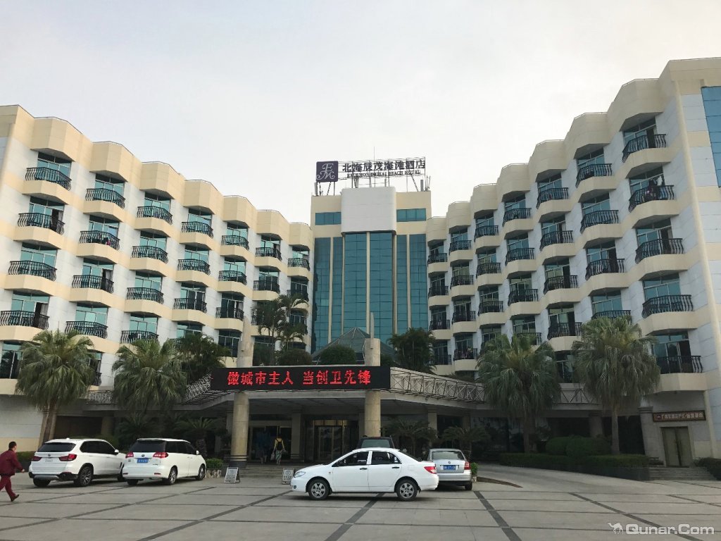 设施设备有标准,安全有保障 j***y对北海辰茂海滩酒店