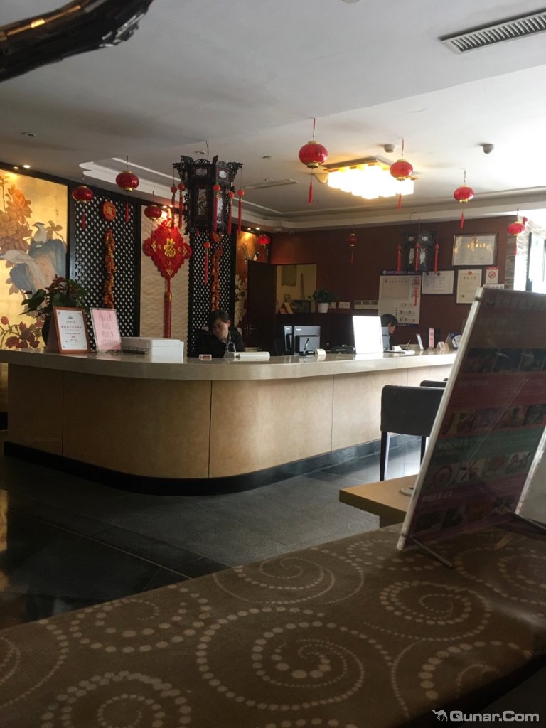 是我住过最差接待服务最差的酒店 u*8对杭州丽正门大酒店的点评_ 去