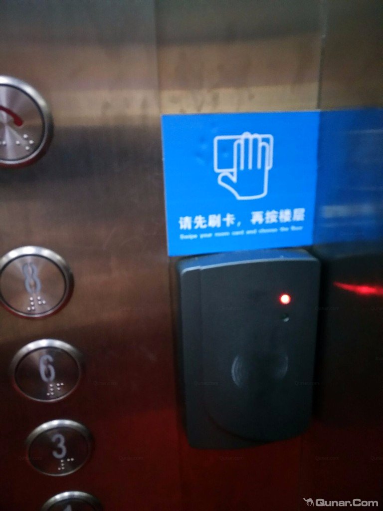 电梯刷卡才能上楼,安全指数 1(公共区域)