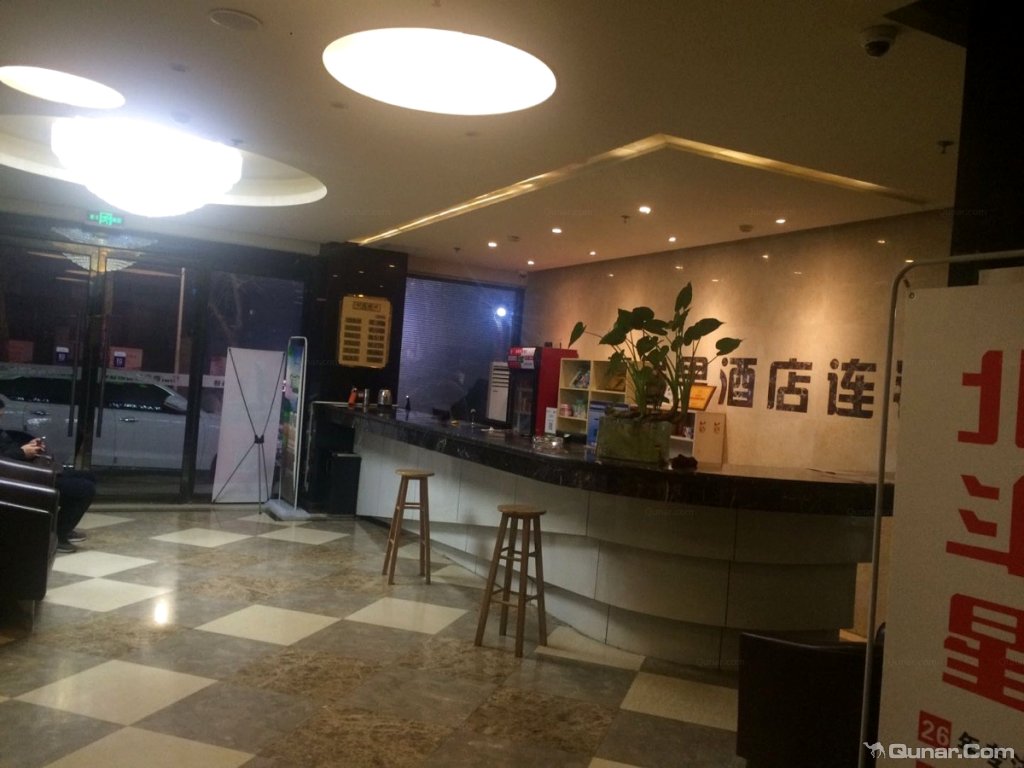 省四院店位于长征街长征大厦隔壁,石家庄二十三中边上,市勒泰中心附近