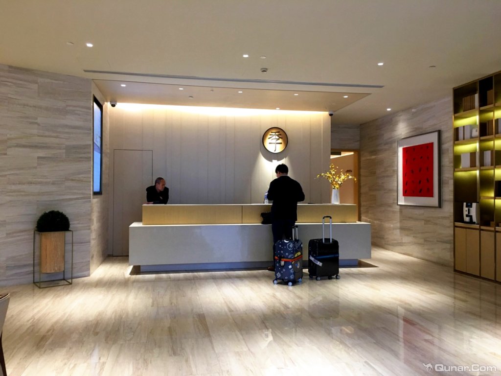 全季上海黄浦滨江西藏南路酒店 点评详情 酒店的前台服务员不多,一般