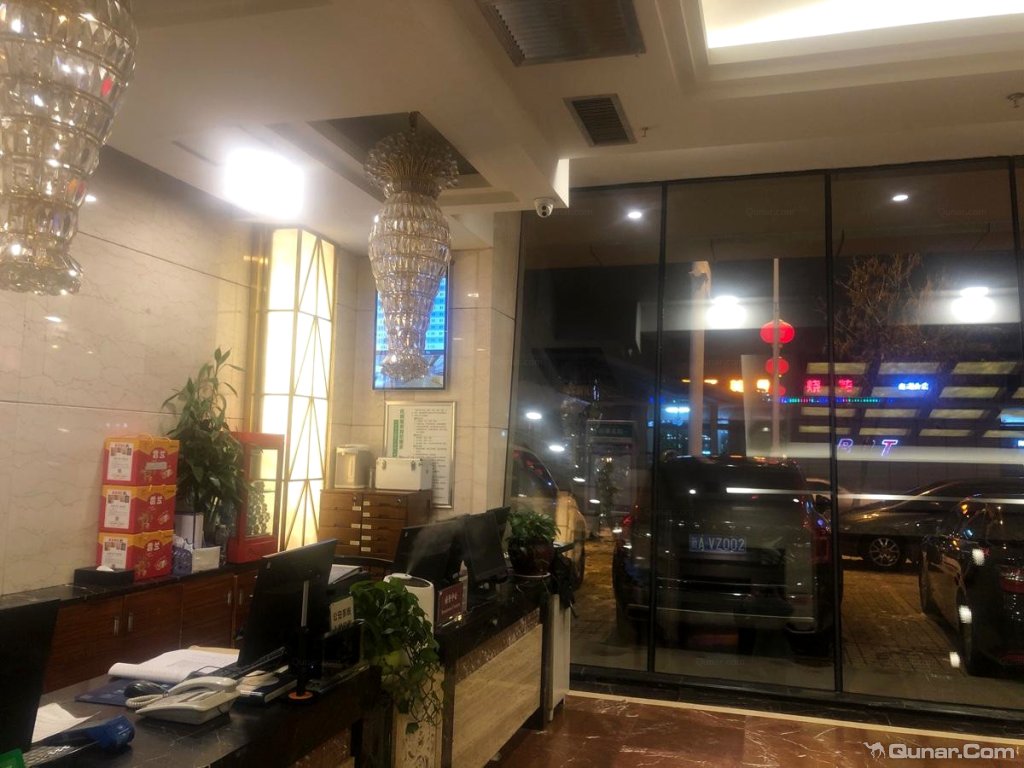 点评乌鲁木齐海华酒店