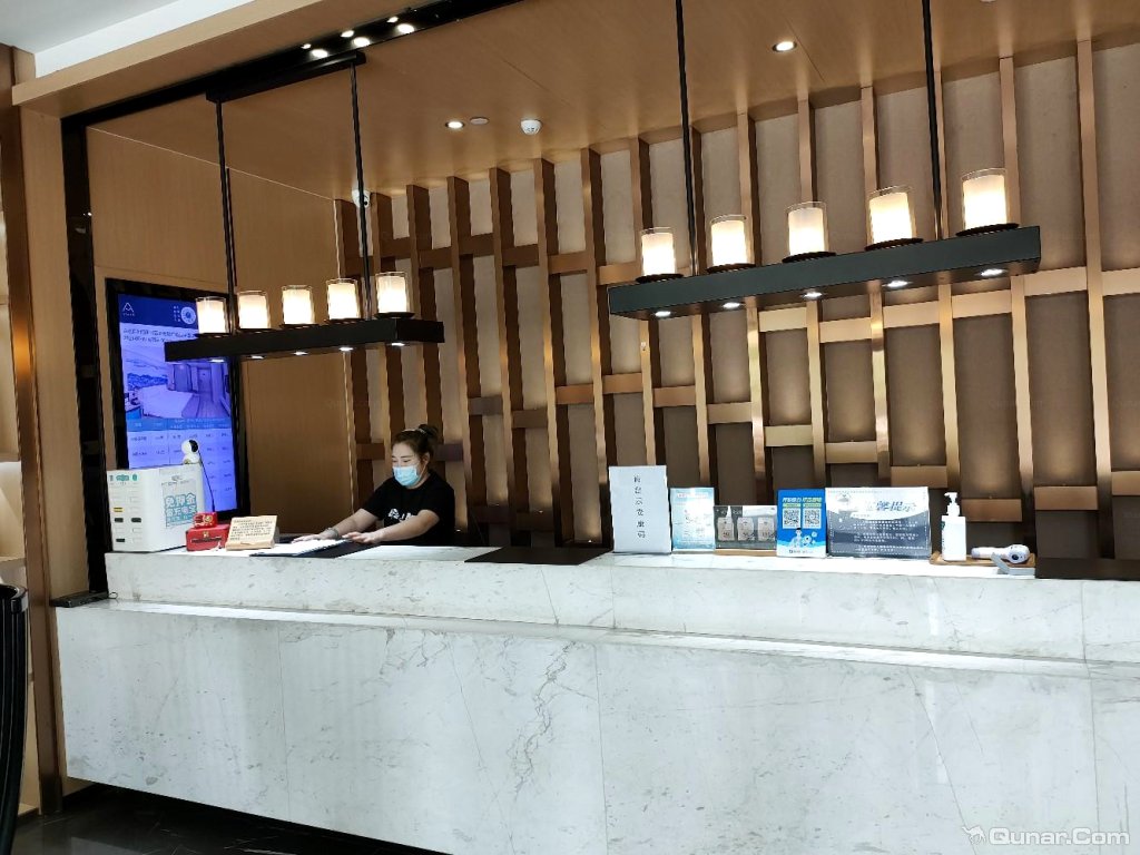 点评合肥庐阳四里河正奇金融广场亚朵酒店