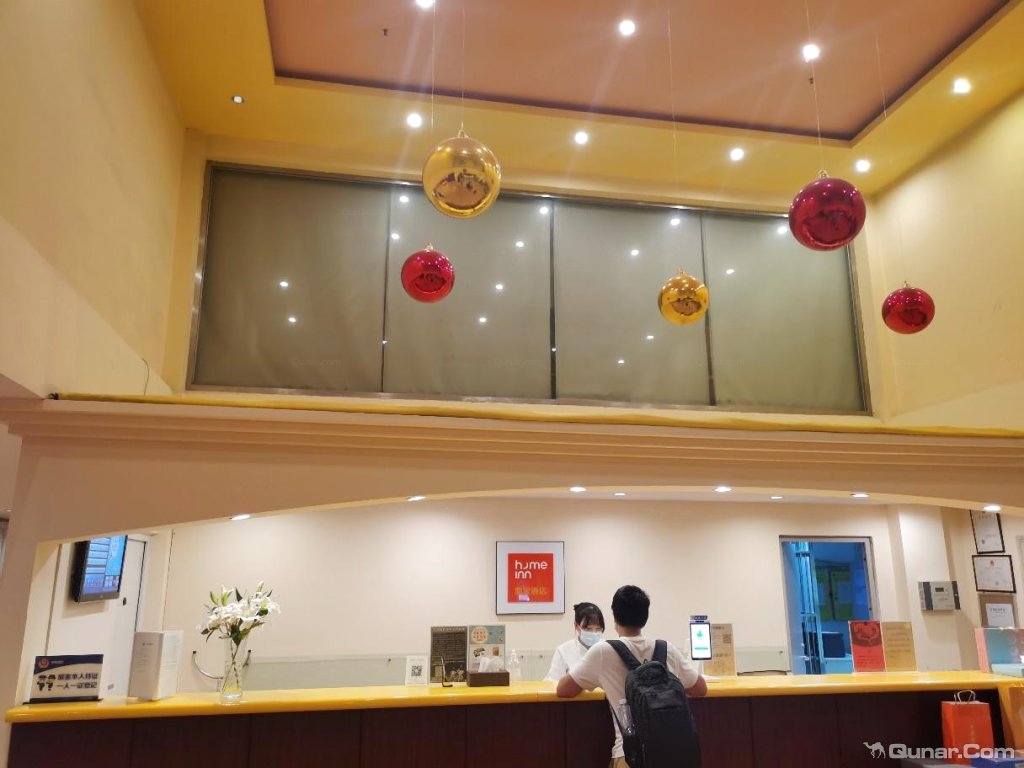 整体体验很不错,周边都很安静 tfvm1741对如家酒店(北京紫竹桥店)的