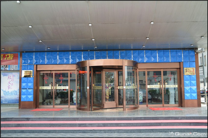 交通便捷餐饮丰富 正宗情流感对保定鑫博酒店的点评_ 去哪儿网-酒店