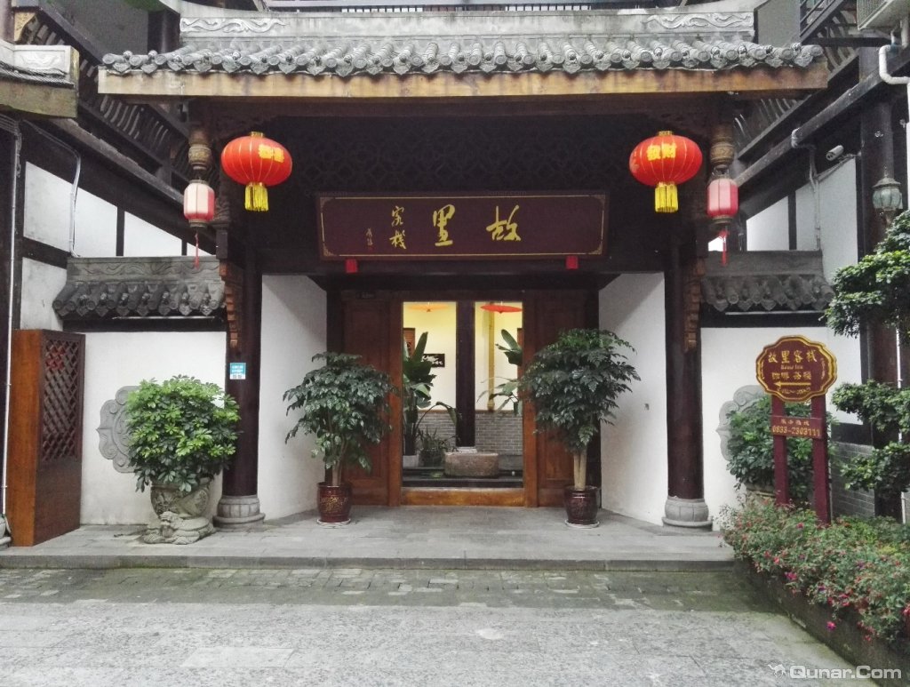 外观(外观)客栈的大门,有没有古时大户人家的感觉?