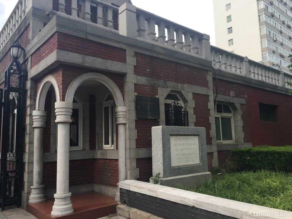 房子收拾的干净 睡着不想起对北京东四饭店的点评_ 去哪儿网-酒店点评