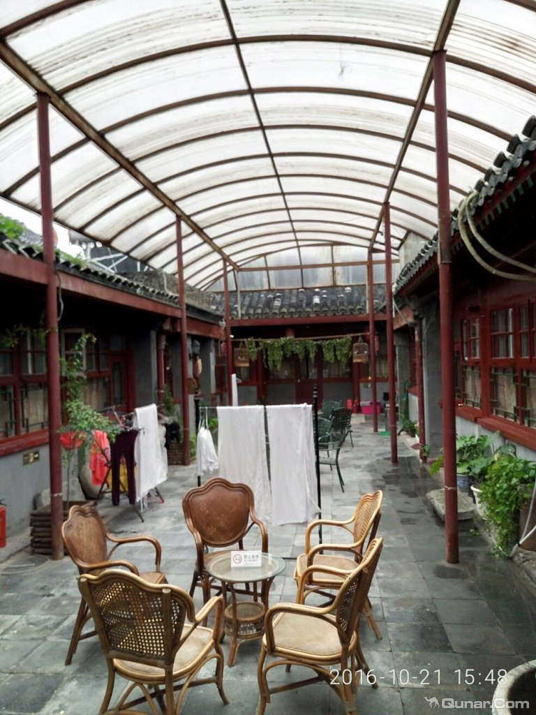 老北京四合院的感觉,卫生环境也可以