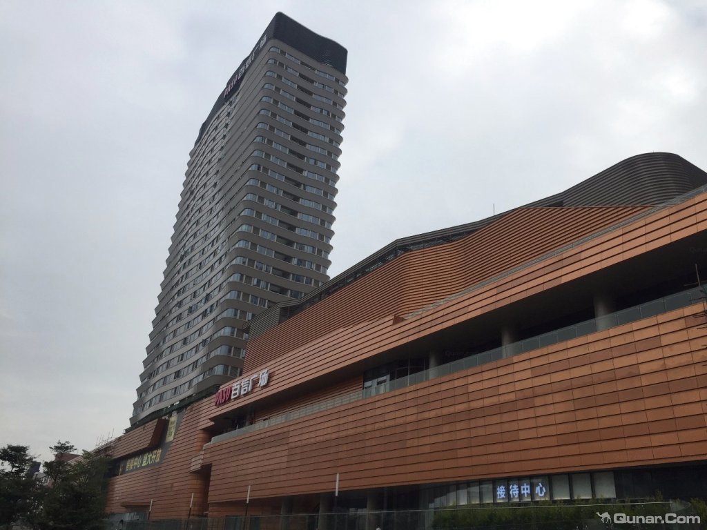 途遇主题酒店公寓(广州新市百信广场汇侨新城店) 点评详情