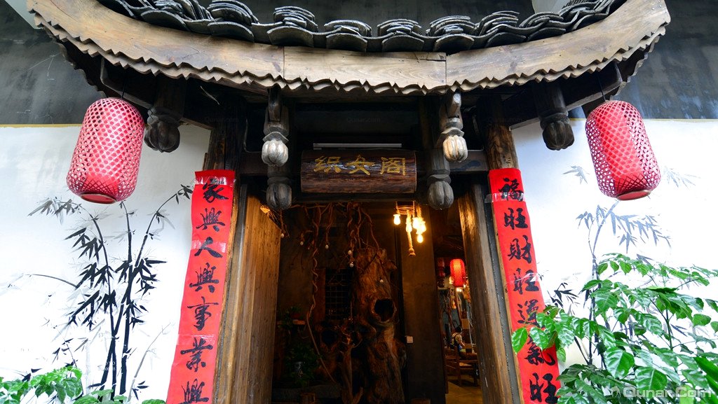 卫生间的空间很大,干净整洁,干湿分离 猪唛对久栖·蝶恋花织女阁人文