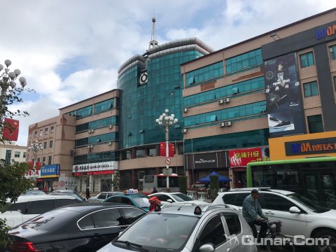 铁力金骊都宾馆