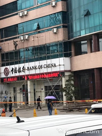 铁力金骊都宾馆