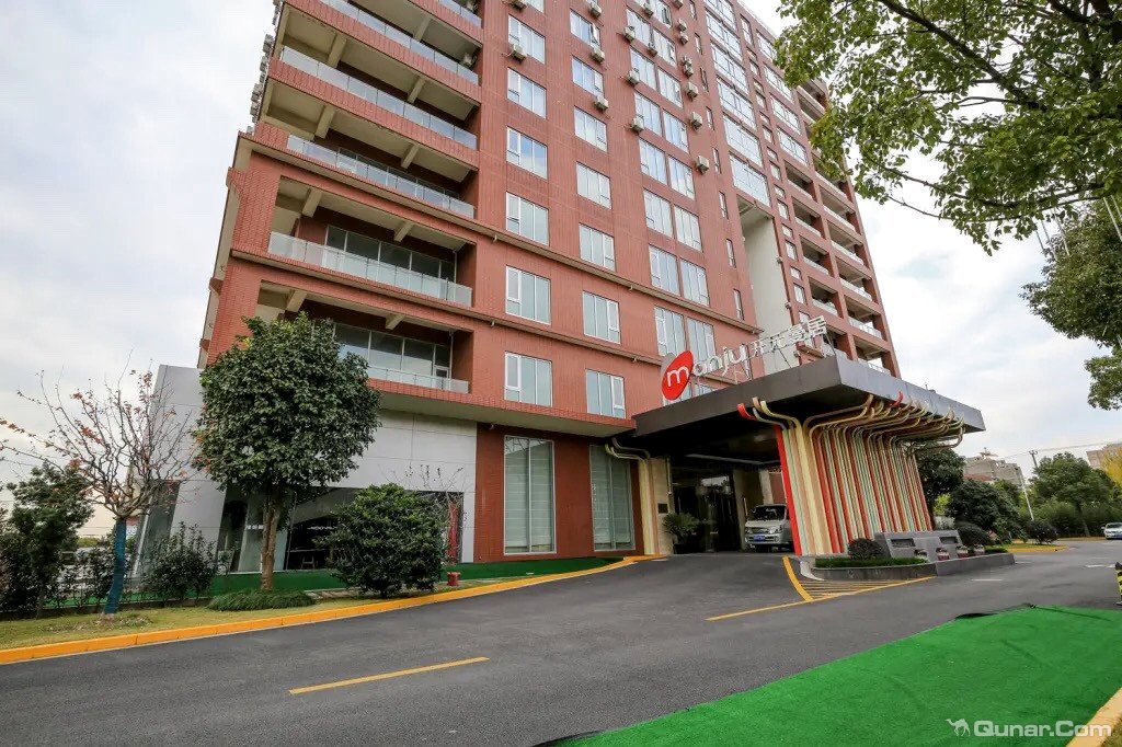 设施很人性化 dzbq0489对海客瀛洲酒店(上海闵行开发区店)的点评_ 去