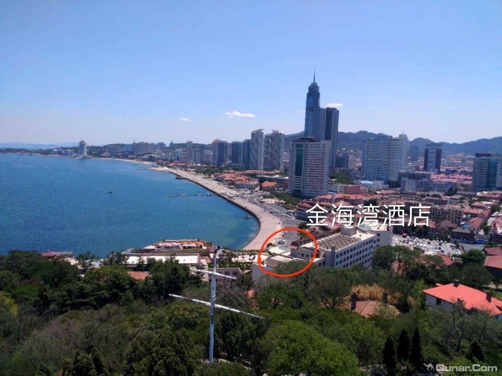 服务一级棒,自助餐食一级棒 narcissus18对烟台金海湾酒店的点评_ 去