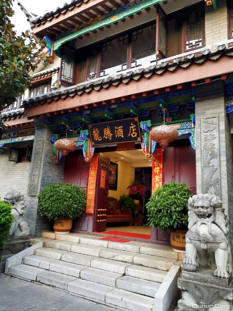 老板很热情,环境很好,总体不错 云上时光1978对楚雄龙腾酒店的点评