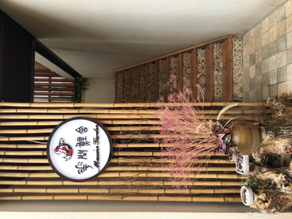 店家很有心,位置非常好,停车方便 康yz对昆明花间鲤舍民宿的点评_ 去