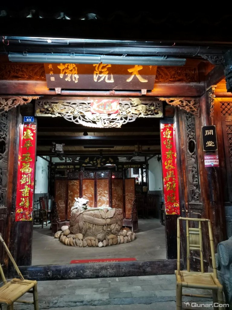睡得特别好,周围环境安静得很