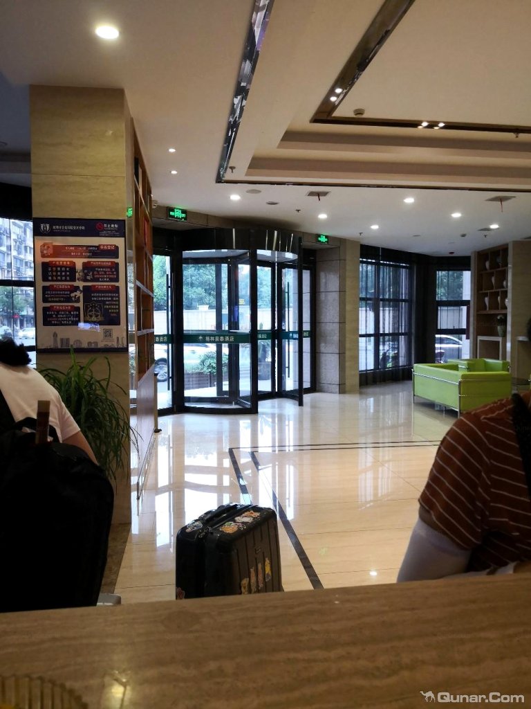 点评格林豪泰(杭州临安万马路万华广场店)