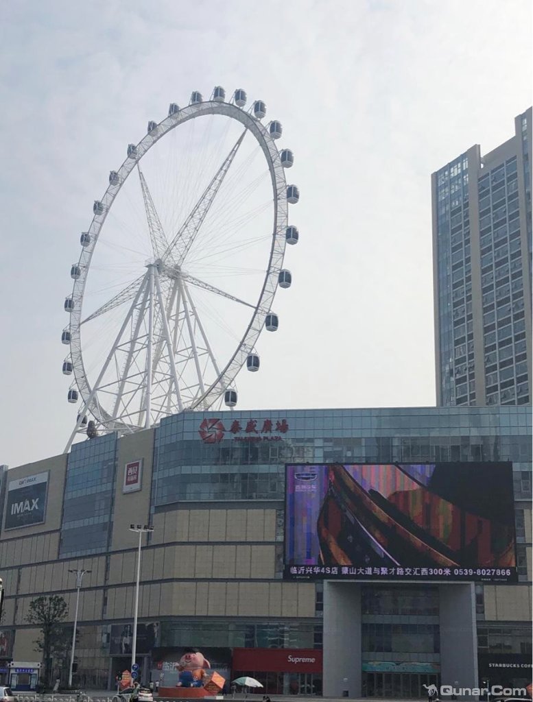 带孩子来的,住的很舒心 梦梦_mengmeng对蓝海国际大饭店(临沂市中心店