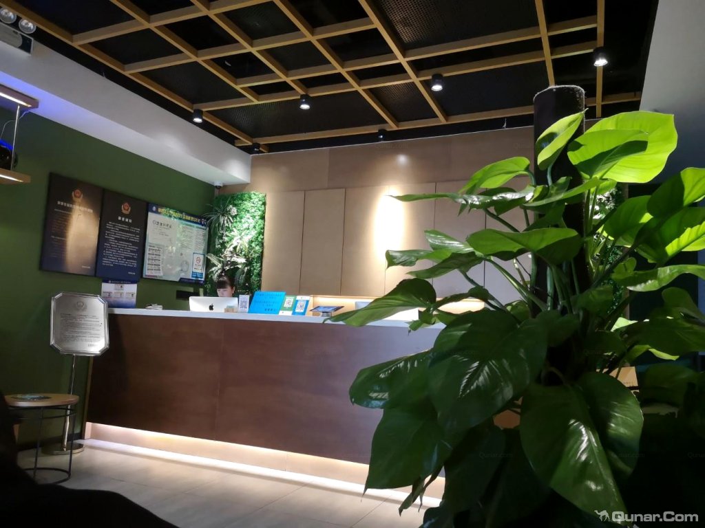 点评秋果酒店北京国展安贞中日友好医院店