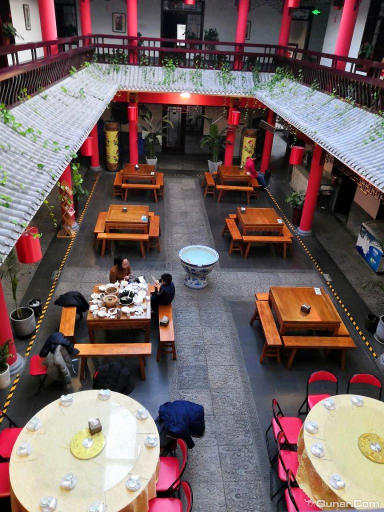 点评秋果四合院酒店北京南锣鼓巷鼓楼后海店