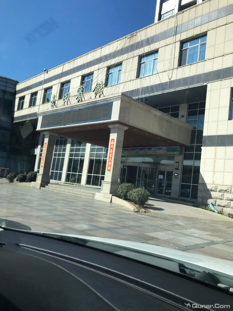 停车方便很不错的一次入住体验