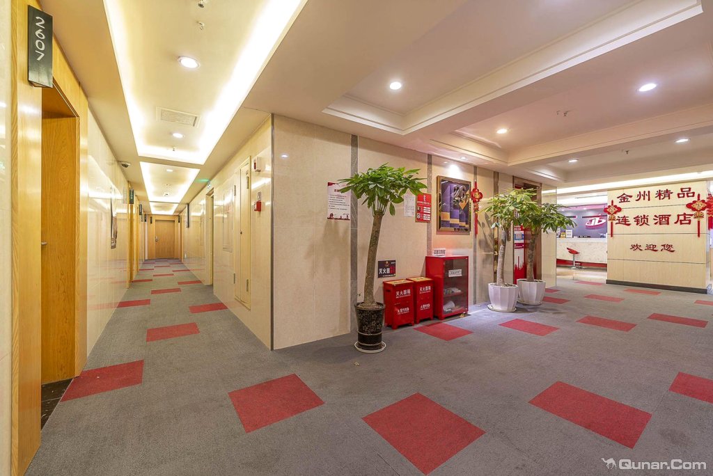 房间很大,和几个朋友一起打麻将一天 wfla4550对华美世佳酒店(重庆