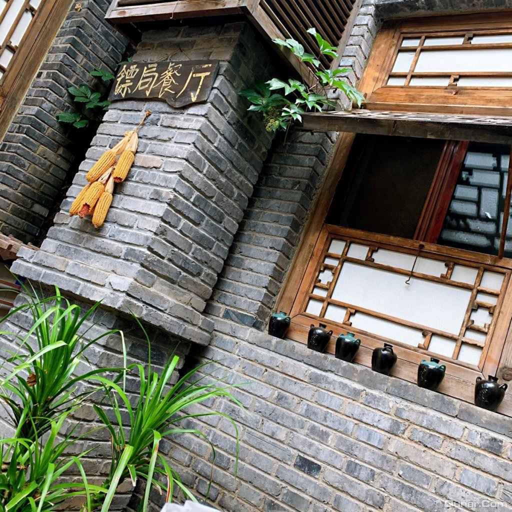 点评古北水镇镖局客栈