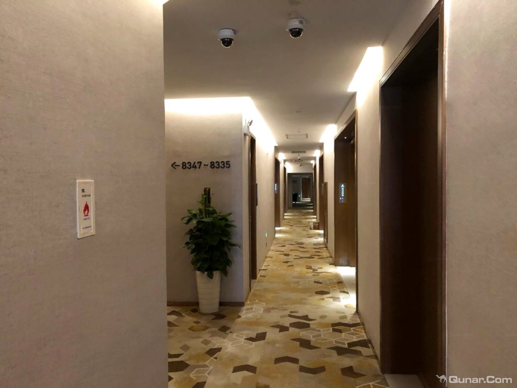 点评璞爵国际酒店(上海中山公园地铁站店)