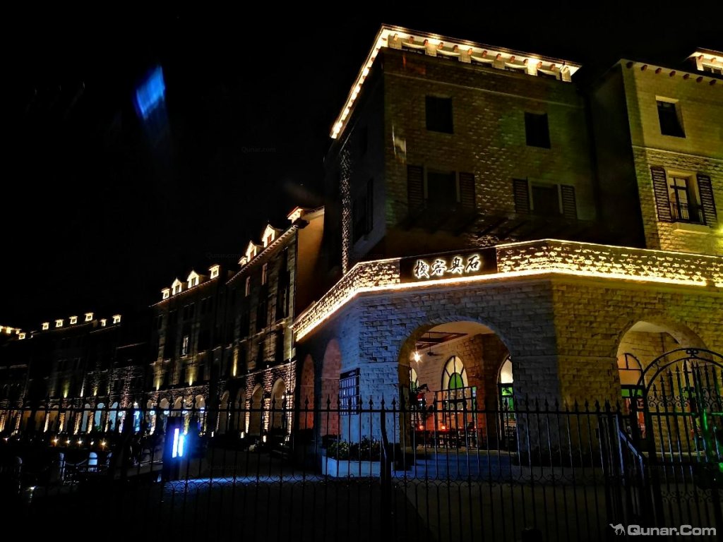 点评广州石奥客栈