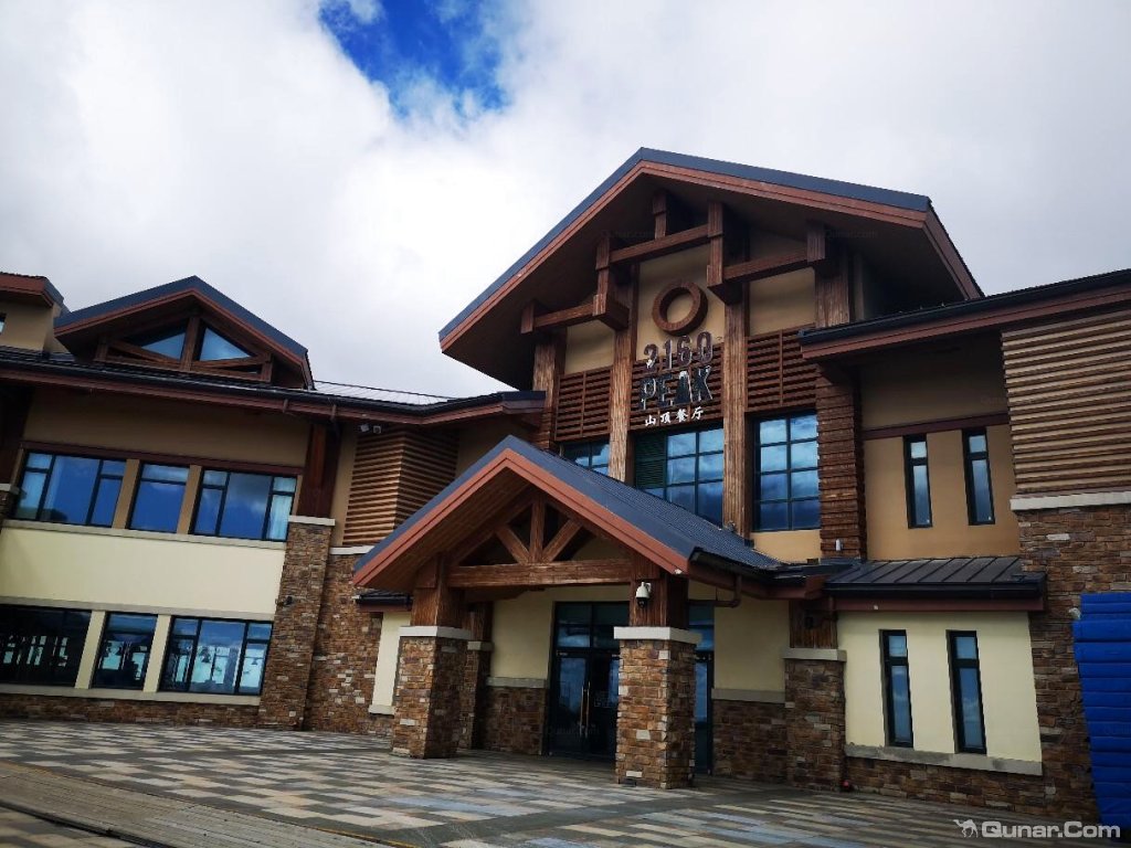 点评太舞小镇太舞酒店