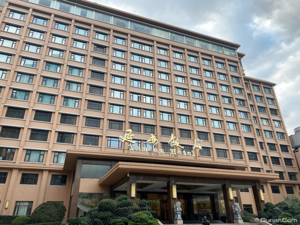 点评上海延安饭店