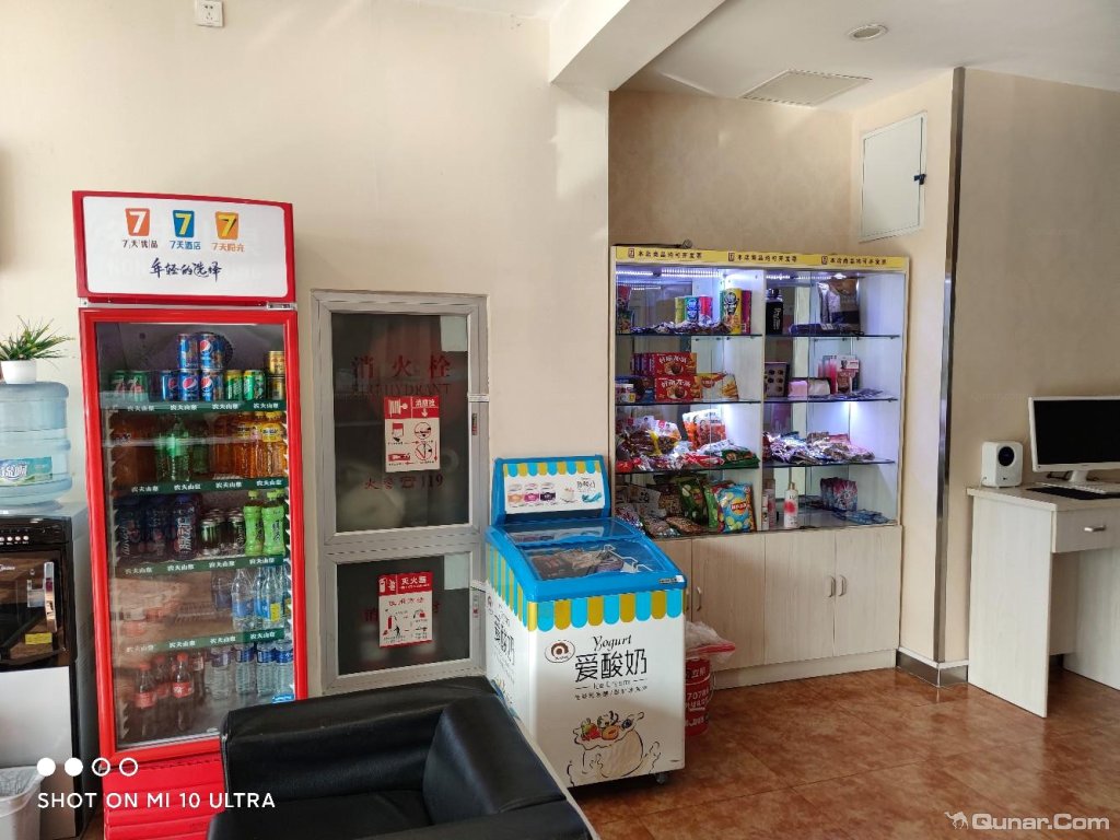 住房体验非常不错,出差首选酒店 谭家明对7天连锁酒店(天津开发区五