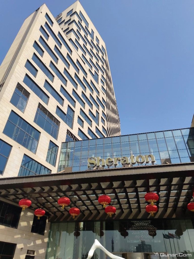 点评上海嘉定喜来登酒店