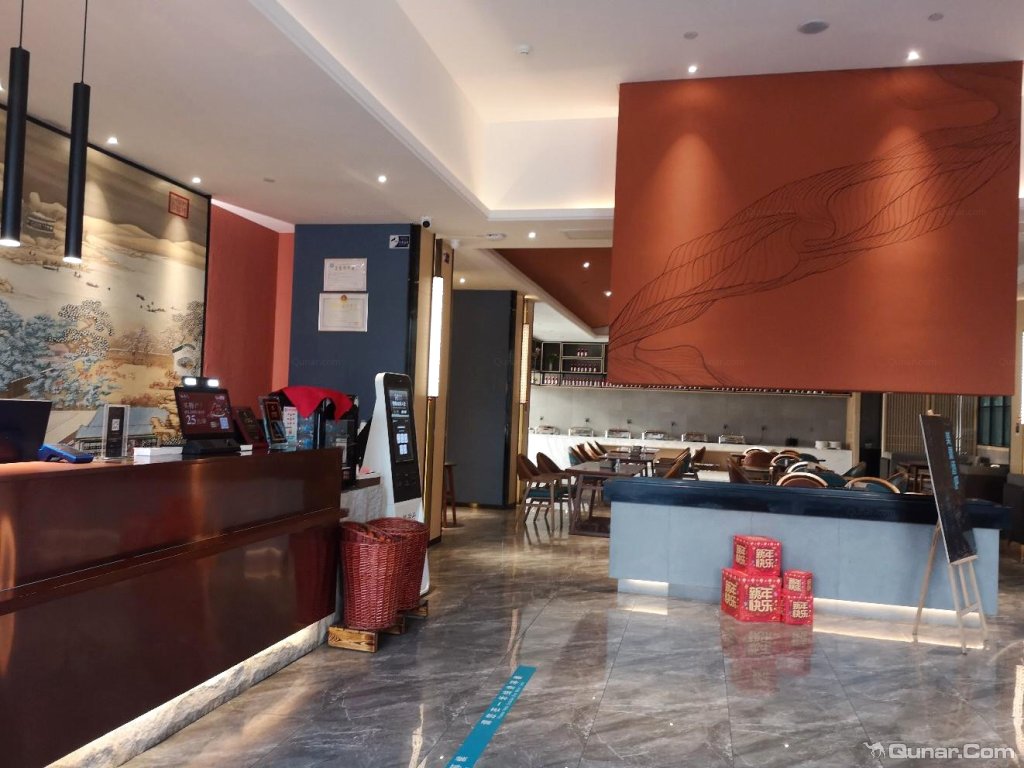 点评美豪酒店(宝鸡高新行政中心高铁南站店)