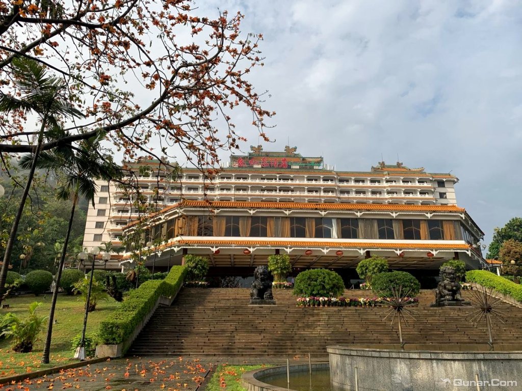仙泉酒店图片