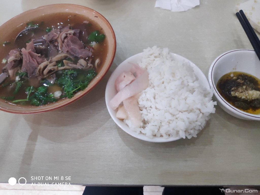 早餐不错 eruj5949对锦江之星(海口东风桥店)的点评_ 去哪儿网-酒店