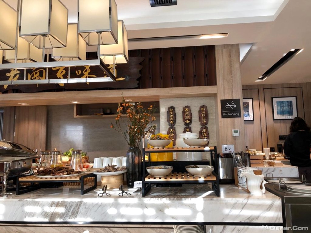 点评南京夫子庙亚朵酒店