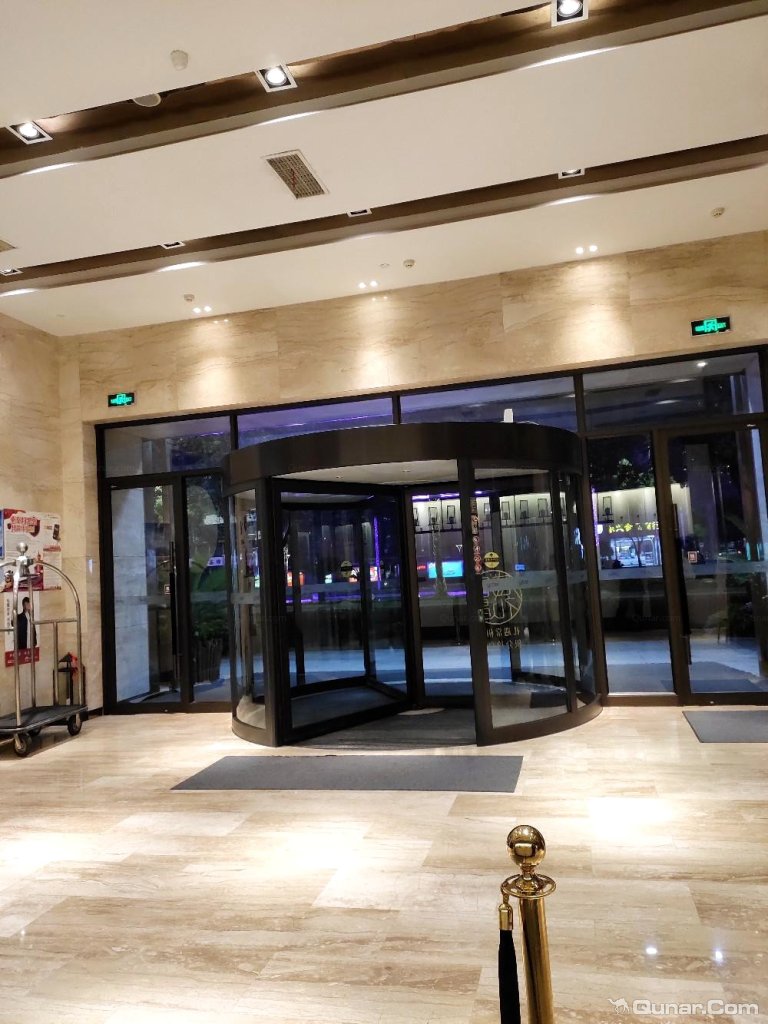 点评和颐至格酒店宁波东部新城会展中心店