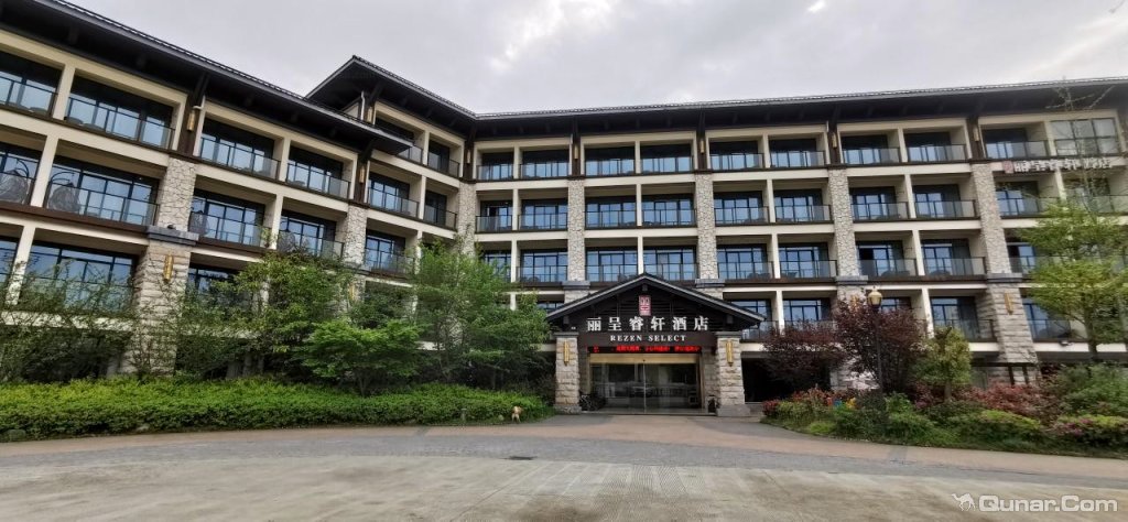 床垫软硬适中 林溪1027对千岛湖中心湖码头丽呈睿轩酒店的点评_ 去