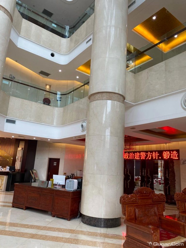 点评安康明江国际酒店