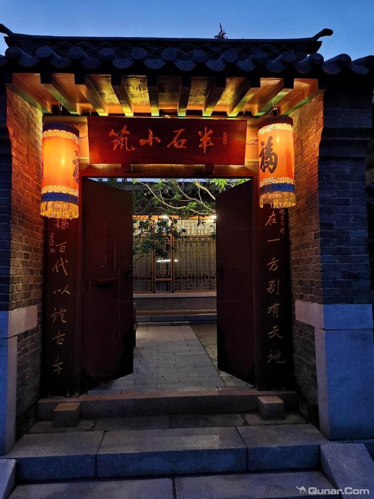 明驿清风人文主题客栈兴城永宁街西吊桥胡同1号(古城西街宁远驿馆)4