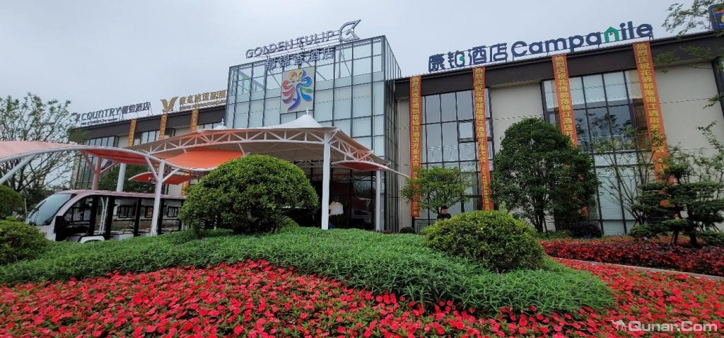 还好到了酒店门口眼前一亮