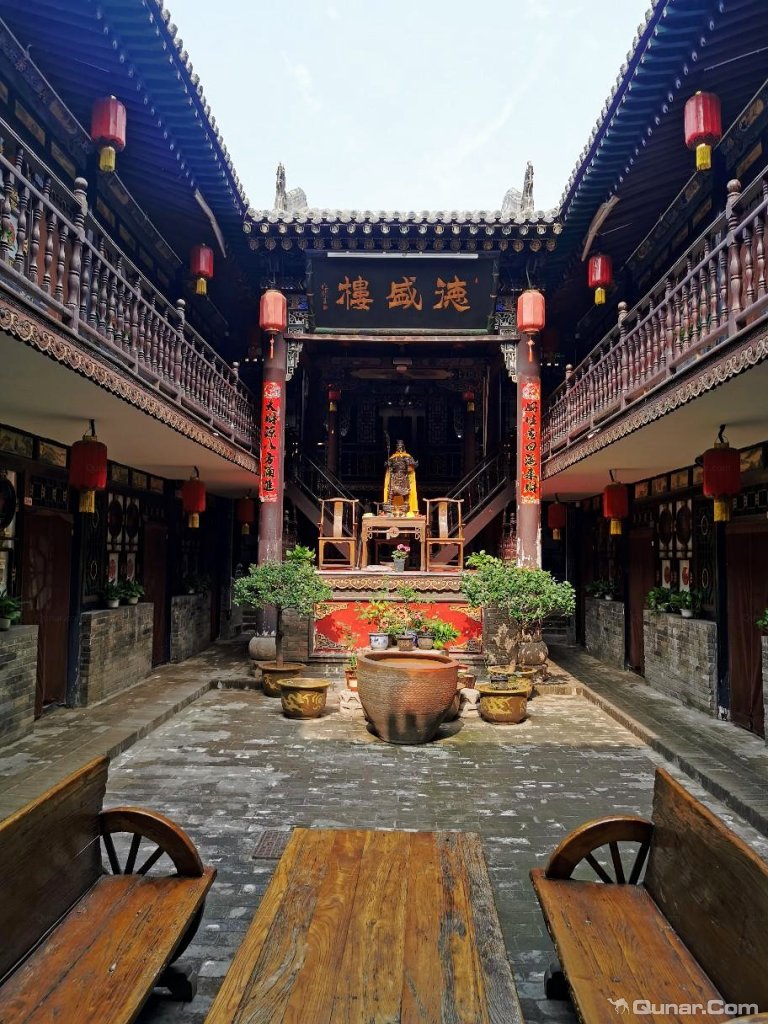 点评平遥德盛楼客栈