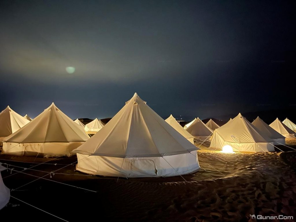 沙漠帐篷,已经很不错了 自由自在的虫对沙坡头星星故乡露营地的点评