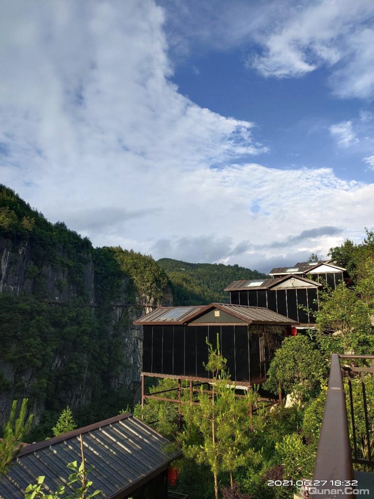 点评建始地心谷崖舍酒店 要笑妈对建始地心谷崖舍酒店的点评_ 去哪儿